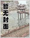 赵小海画家多少钱一平尺