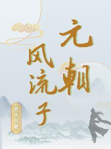 灭源是什么意思